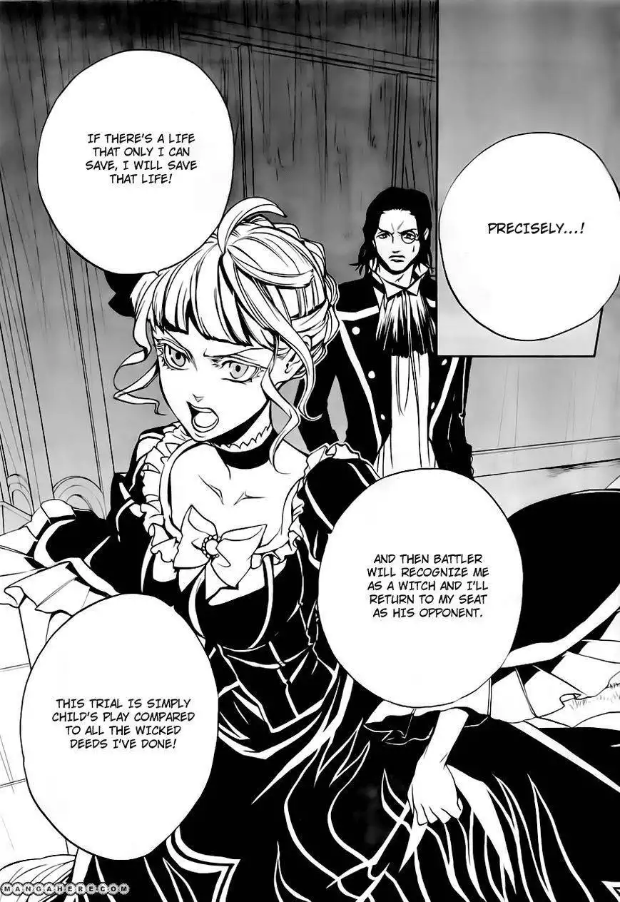 Umineko no Naku Koro ni Episode 3: Banquet of the Golden Witch Chapter 17 9